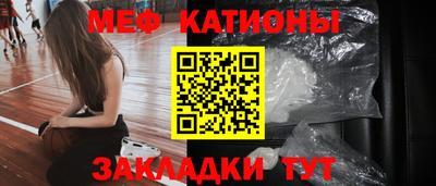 наркотики Будённовск