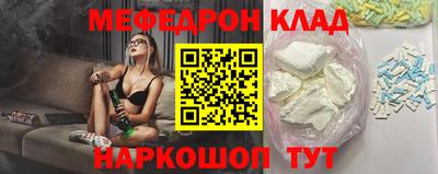 спиды Бузулук