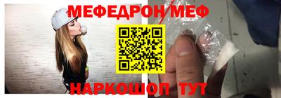 наркотики Будённовск