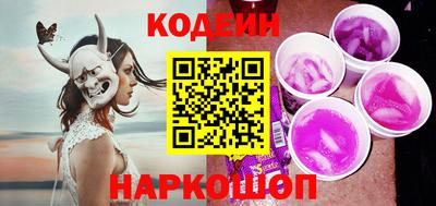 спиды Бузулук