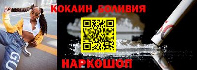 мяу мяу мука Бугуруслан