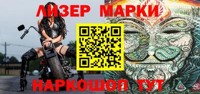 мяу мяу мука Бугуруслан