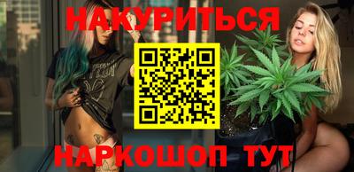 мяу мяу мука Бугуруслан