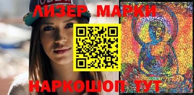 наркотики Будённовск