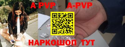 мяу мяу мука Бугуруслан