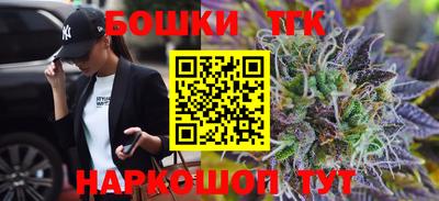 мяу мяу мука Бугуруслан