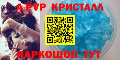 наркотики Будённовск