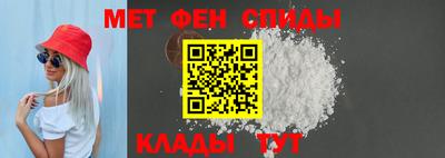 наркотики Будённовск