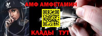 наркотики Будённовск