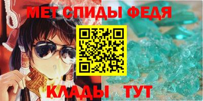 наркотики Будённовск