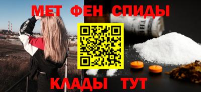 мяу мяу мука Бугуруслан