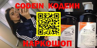 мяу мяу мука Бугуруслан
