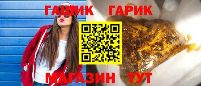 мяу мяу мука Бугуруслан
