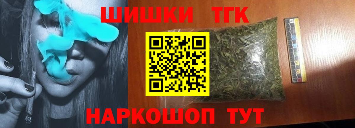 Каннабис MAZAR Изобильный